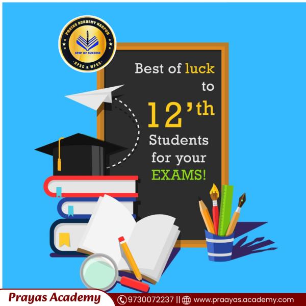 Best UPSC / MPSC Classes 