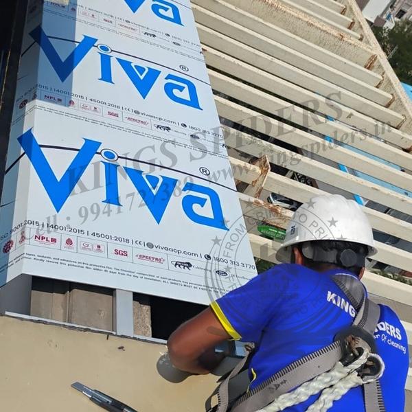 ACP Sheet Fixing work, ACP She