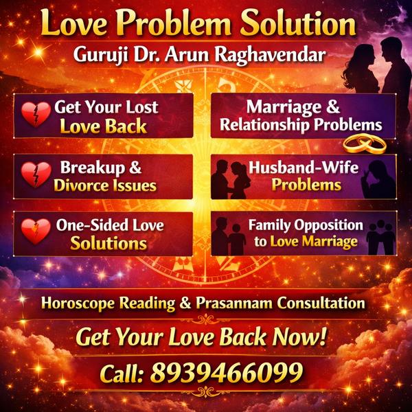 getting ex love back and one s