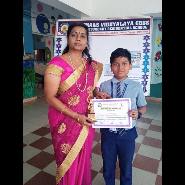 ♟️ Checkmate to Success! 