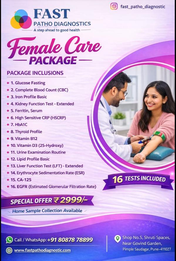 Pathology Lab near by pun