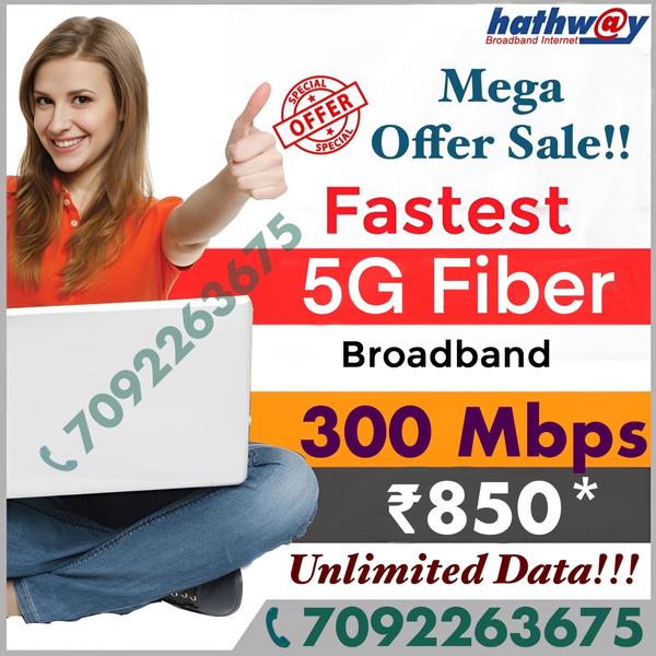 hathway wifi sholinganallur