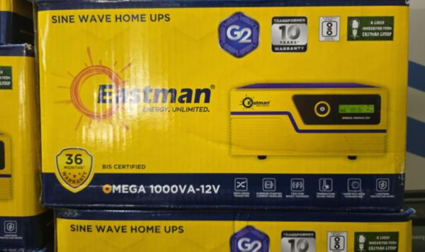 uninterrupted electricity supp