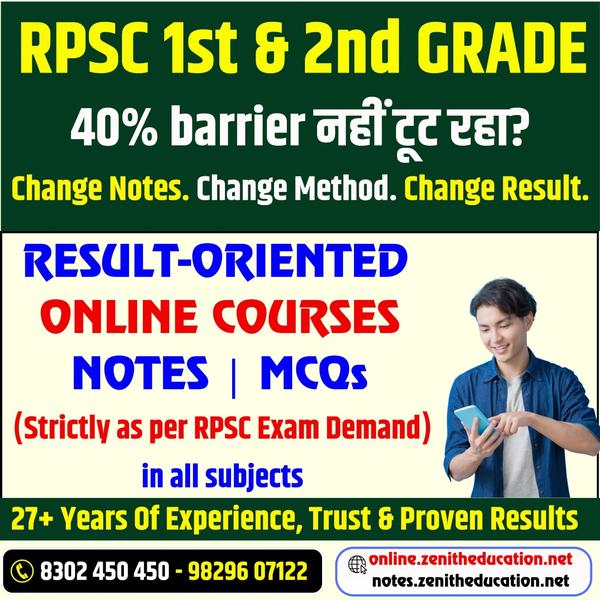 Result-oriented online co