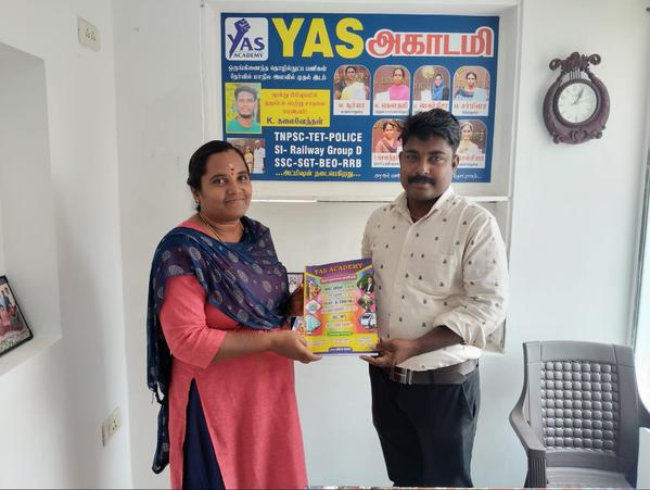 updates search