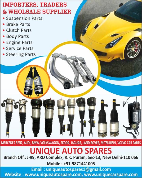 Airmatic car shocker supp