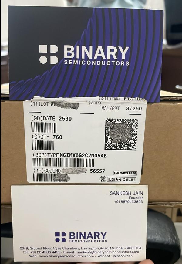 MCIMX6G2CVM05AB 289-LFBGA