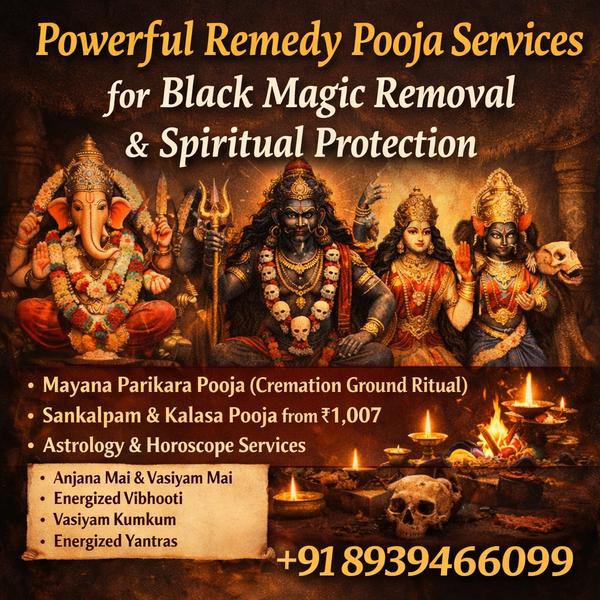 marriage obstacles remedy assa