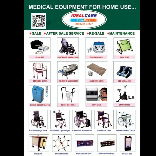 bipap machine chennai