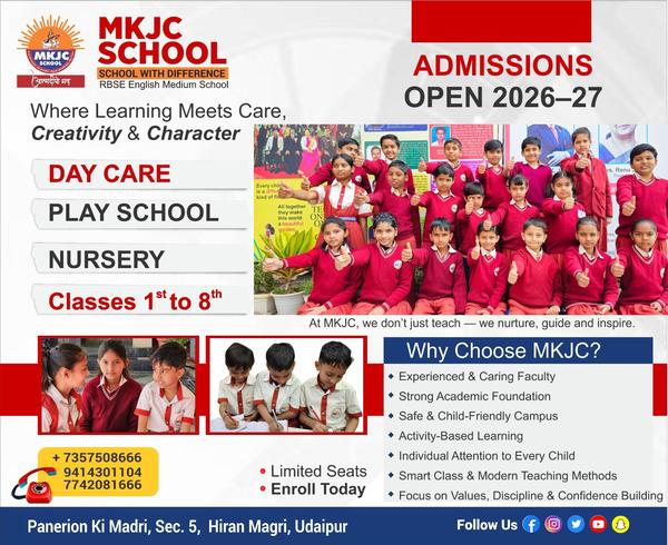 Why MKJC School ?- 40 Ye