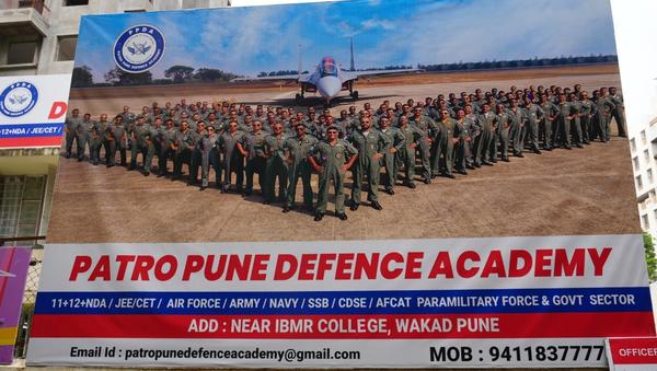 PPDA | Patro Pune Defence