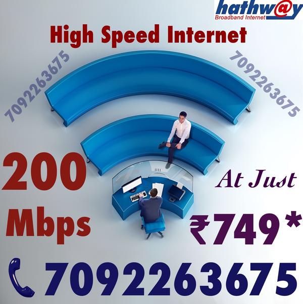 Hathway fiber new connection i