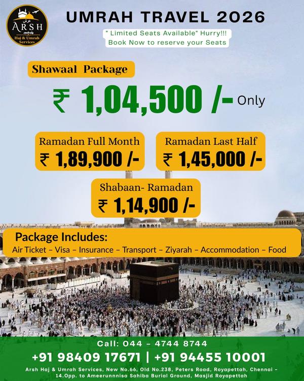 Ramzan Last 15 Days Umrah Pack