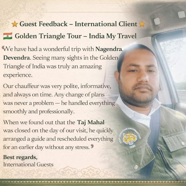 Guest Feedback – International