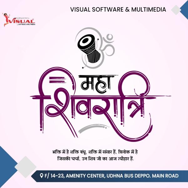 #Top ranking Graphic desi