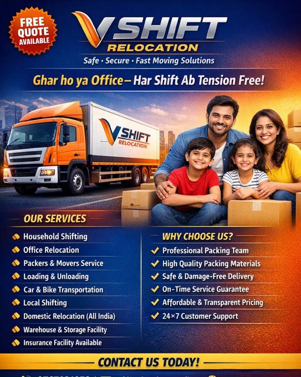 free site visit nashik