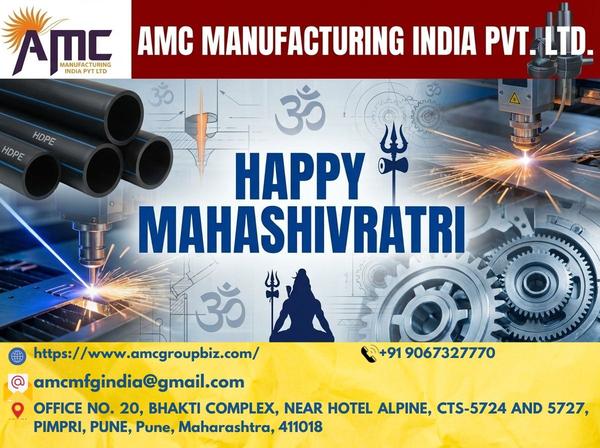 'HAPPY MAHASHIVRATRI'