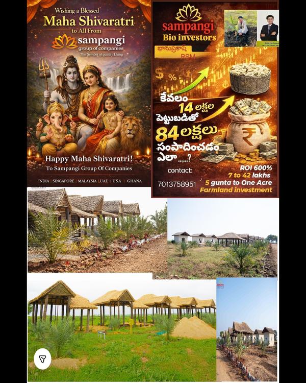 నమస్కారం! దివ్య క్రియేషన్స్ మర