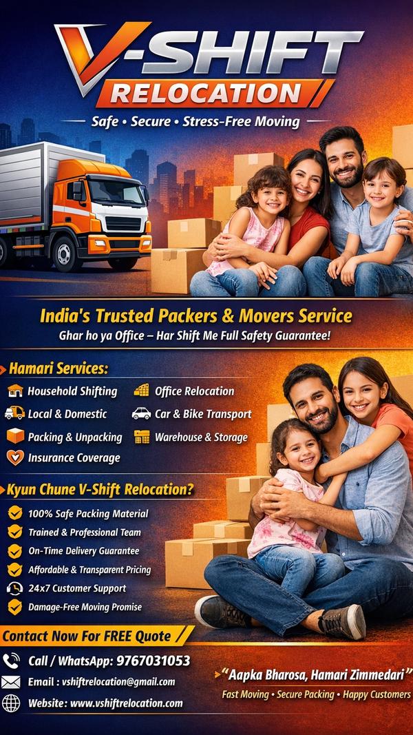 free site visit nashik