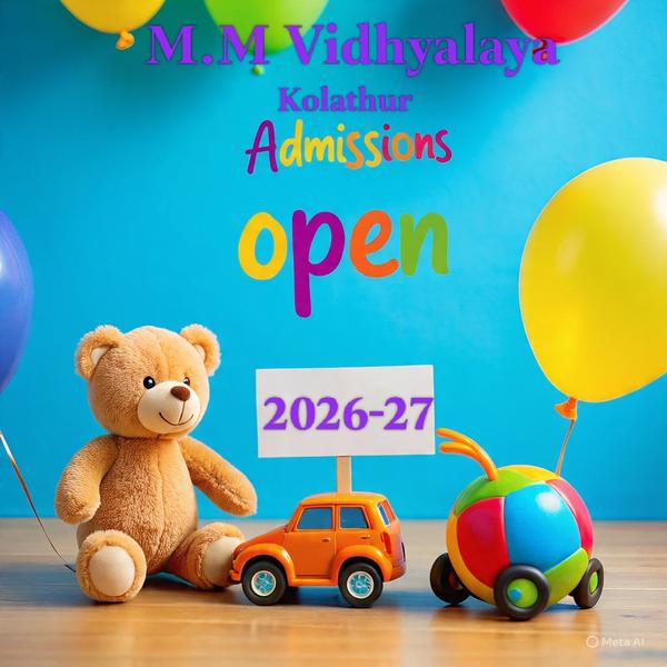 primary school admission 2026