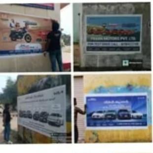 Wall posters, poster desi