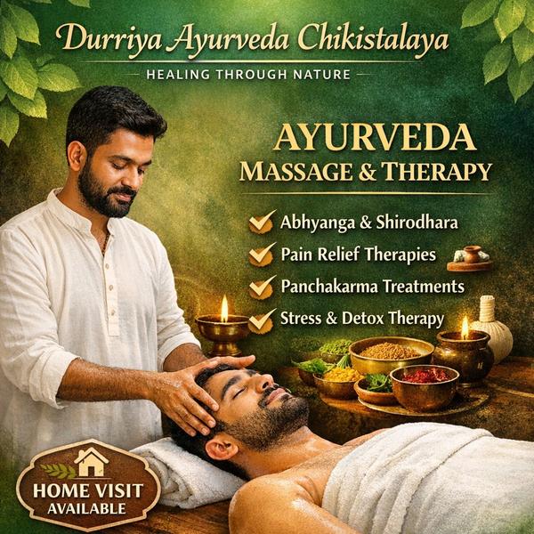 #Ayurvedic foot massage from knee joint 