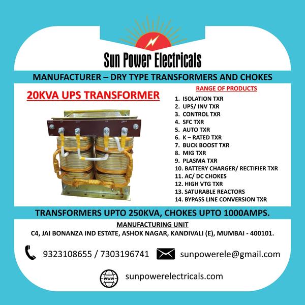 #transformer #upstransformer #transformerinmumbai 
