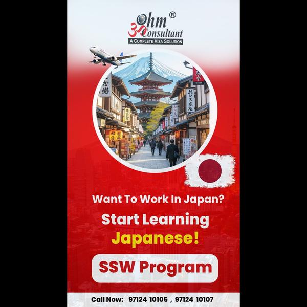 Build Your Career in Japan wit
