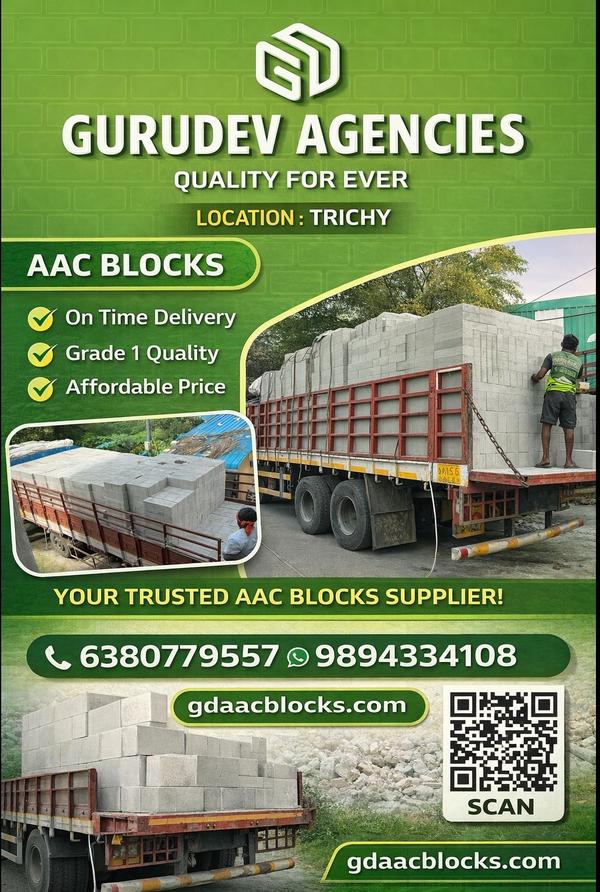 Gurudev agencies leading exclu