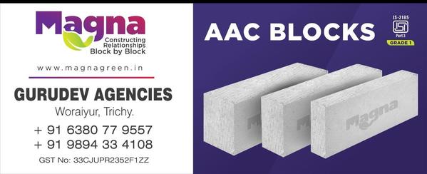 Gurudev agencies no 1 aac bloc