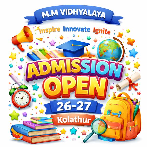 primary school admission 2026