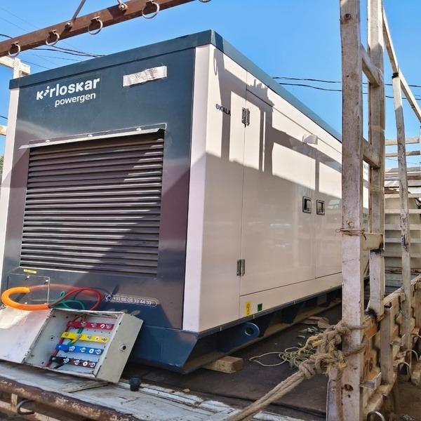 Recognized as a Kirloskar generator  from 1Kva to 