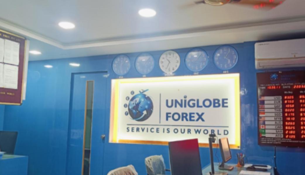 Choosing a reliable Forex Deal