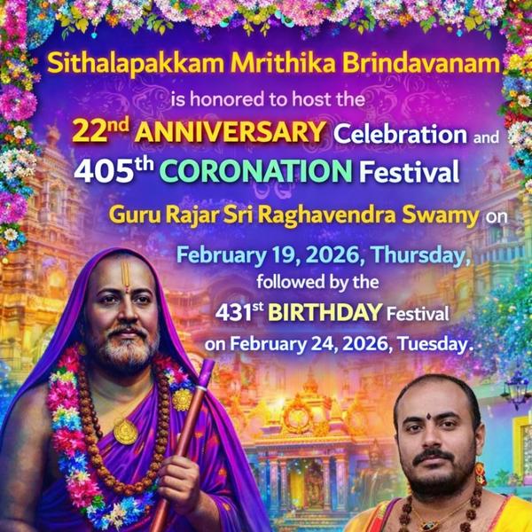 famous tantrik in mayong