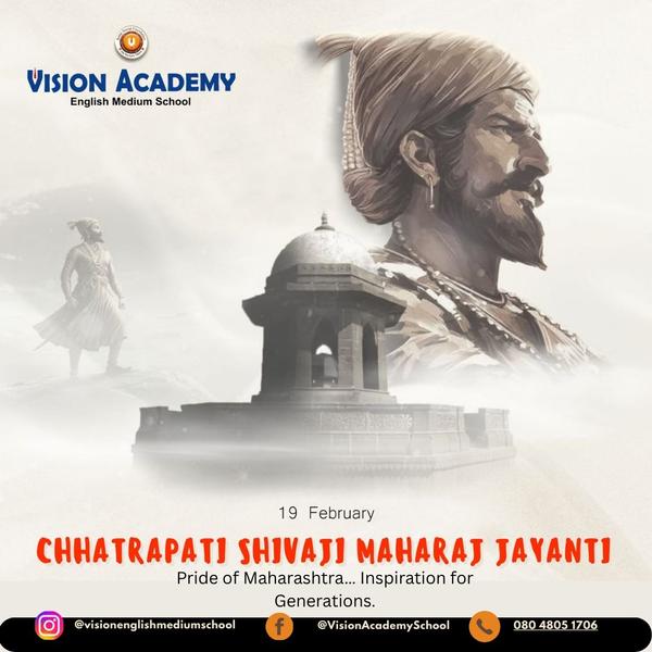 👑🚩 Shiv Jayanti Celebra