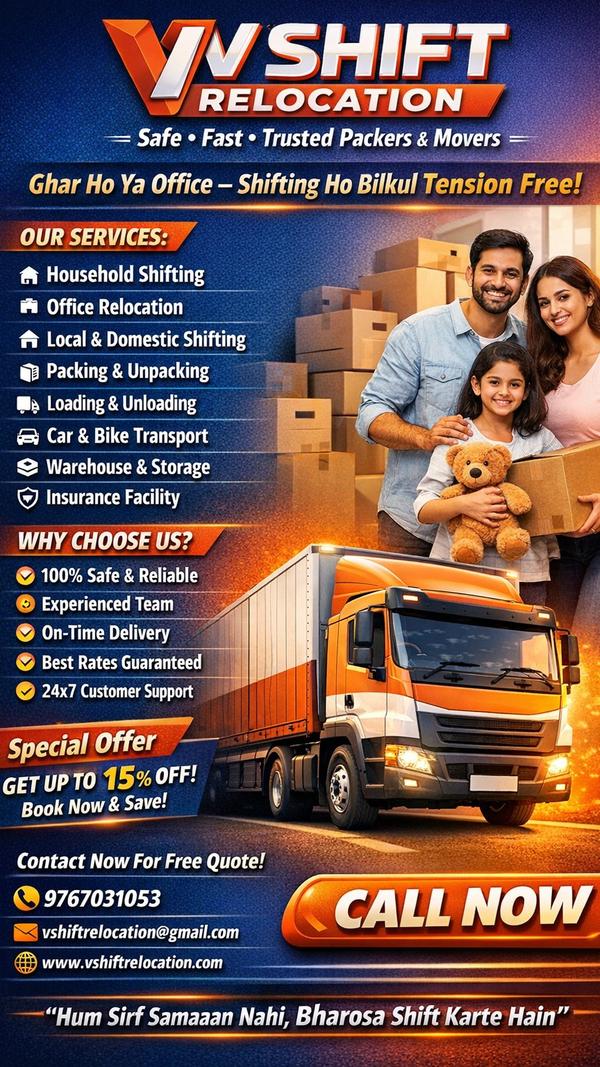 v shift relocation helps famil