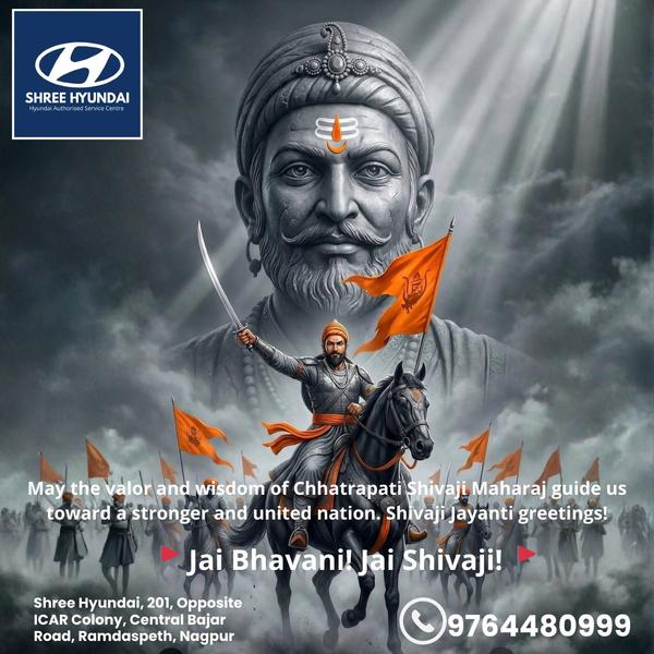 On the auspicious occasion of 