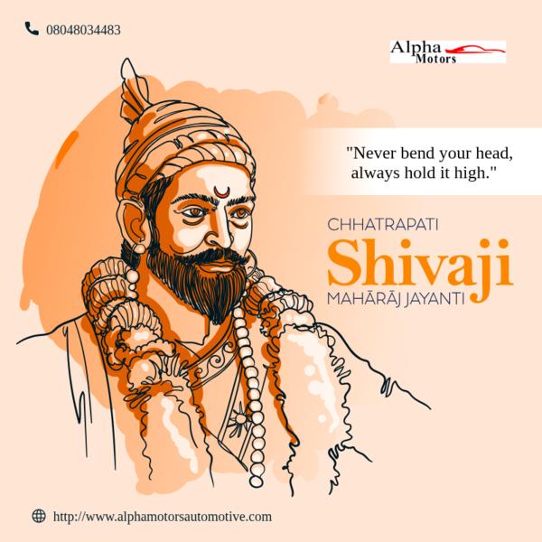 🚩🗡️ Saluting the pride of In