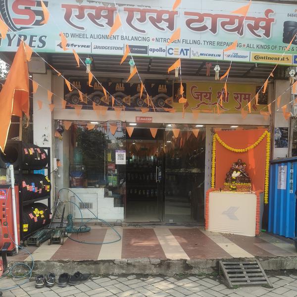 शिवजयंतीच्या शिवमय भगव्या