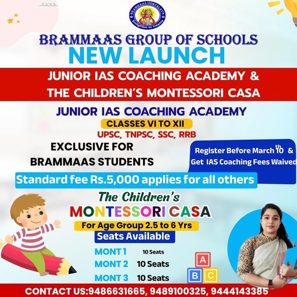 New Launch.. Junior IAS