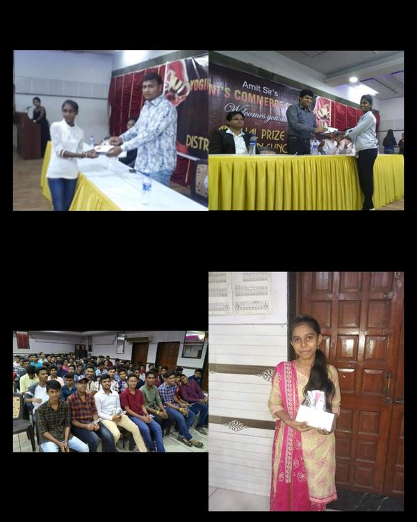 Annual Prize Distribution