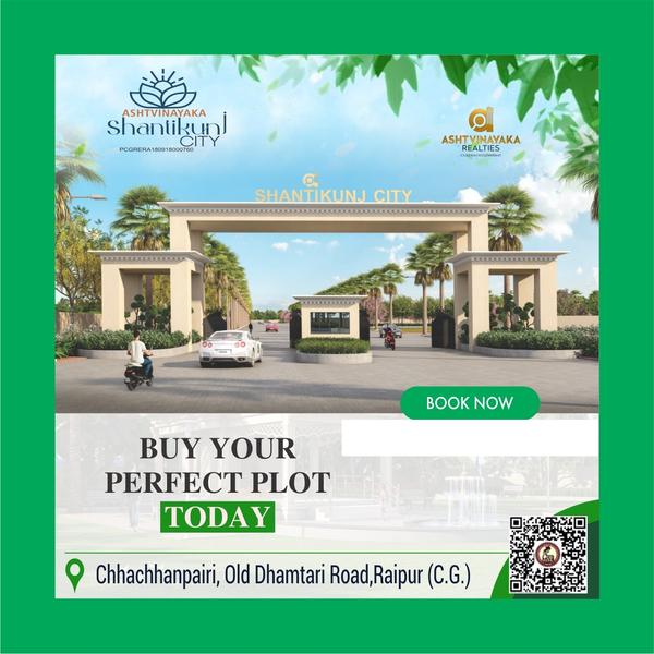 premium plot investment opport