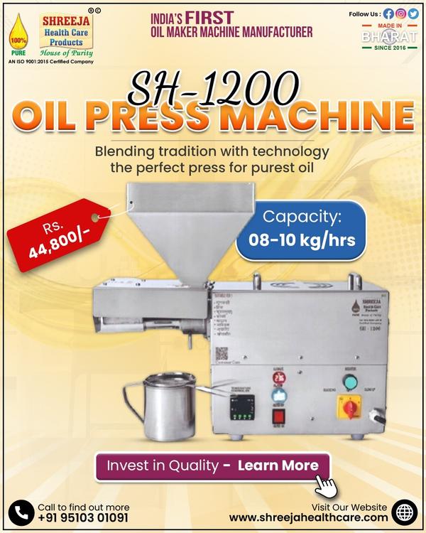 The Mini Oil Extraction Machine in Pune is ideal f