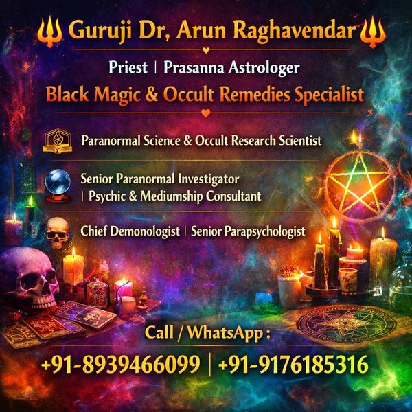 paranormal science research as
