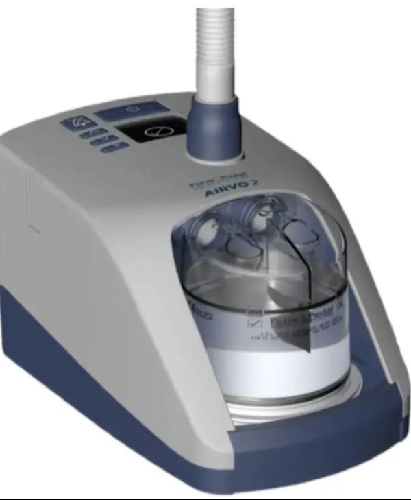 home respiratory therapy equip