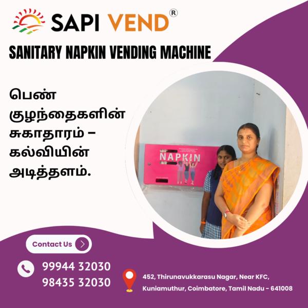 பெண் குழந்தைகளின் சுகாதாரம் – கல்வியின் அடித்தளம்.