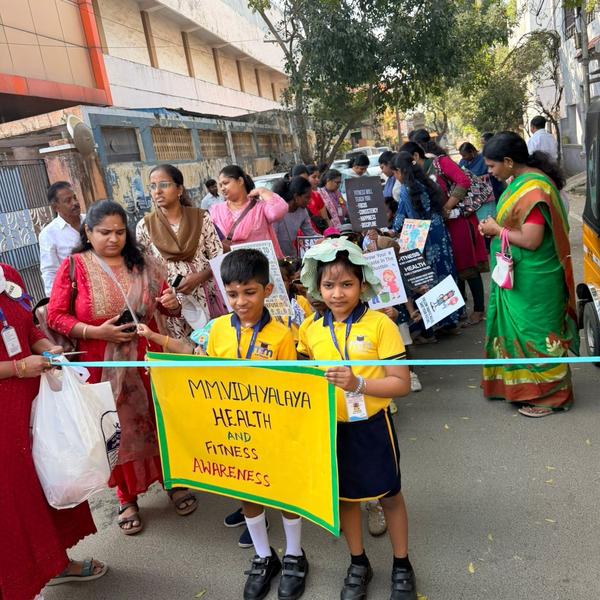 mm vidhyalaya kolathur