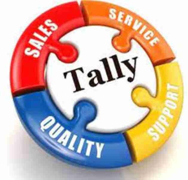 Tallly with GST Centre Ar