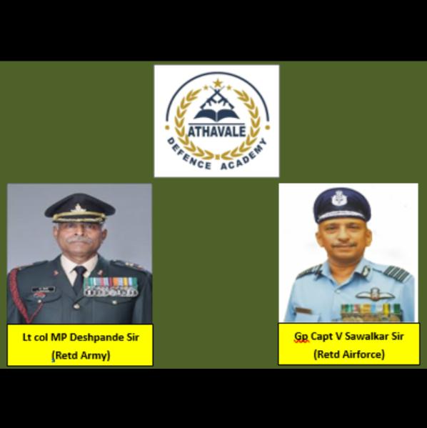 MERCHANT NAVY IMUCET CLAS