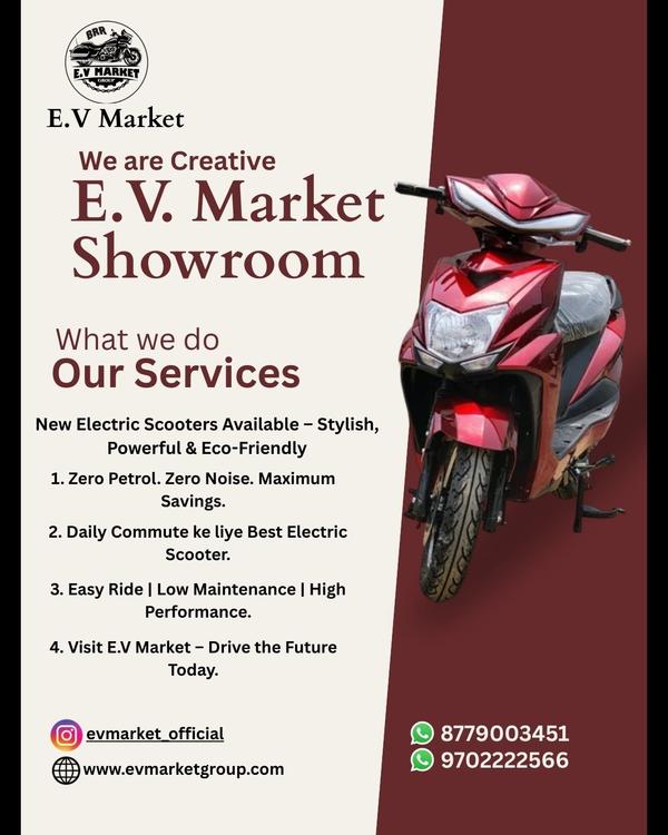 π E.V Market Showroom β